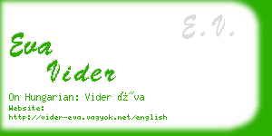 eva vider business card